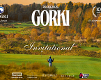 20 сентября состоится турнир GORKI Invitational