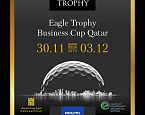 Education City Golf Club: Катар ждет игроков из России