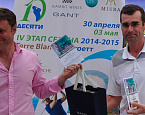 Победителями IV этапа Тура Десяти стали Вениамин Федоров (Чемпионский зачет) и Максим Ермаков (Кубковый зачет)