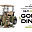 8 ноября стартует зимняя серия Golf and Dine ПИРогово