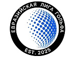 Регистрация заканчивается сегодня! 20-21 июля в Strawberry Fields пройдет VI этап чемпионата EGL.