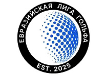 Регистрация заканчивается сегодня! 20-21 июля в Strawberry Fields пройдет VI этап чемпионата EGL.