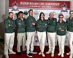 IX Битва Клубов Regnum Russian Clubs Championship. Составы команд