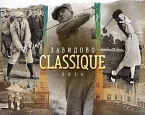 10 августа в Завидово пройдет уникальный турнир «Завидово Classique»