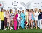 Гольф-клуб «Пестово» открыл свой 19-й гольф-сезон