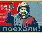 12 апреля Гольф-Центр на Красном Октябре закрывает сезон турниром Про-Ам