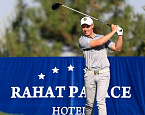 European Challenge Tour: Kazakhstan Open, день первый. Результативный старт в гольф клубе Жайляу