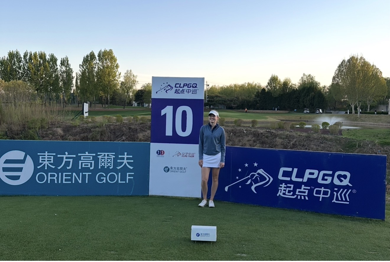 Алиса Молоканова лидирует после II раунда FCG Callaway WC в Чэнду