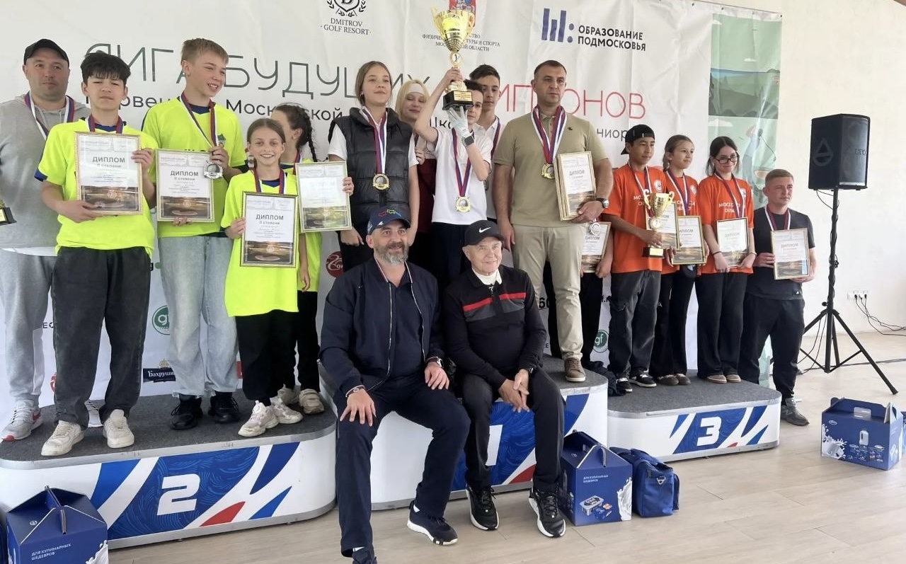 X юбилейный турнир среди школьных команд: Деденево - абсолютный чемпион!