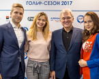 Итоговая пресс-конференция АГР: победы этого года и планы на Олимпиаду-2020