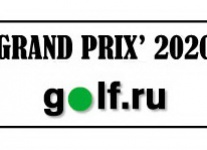 PayRing Grand Prix Golf.Ru, II этап