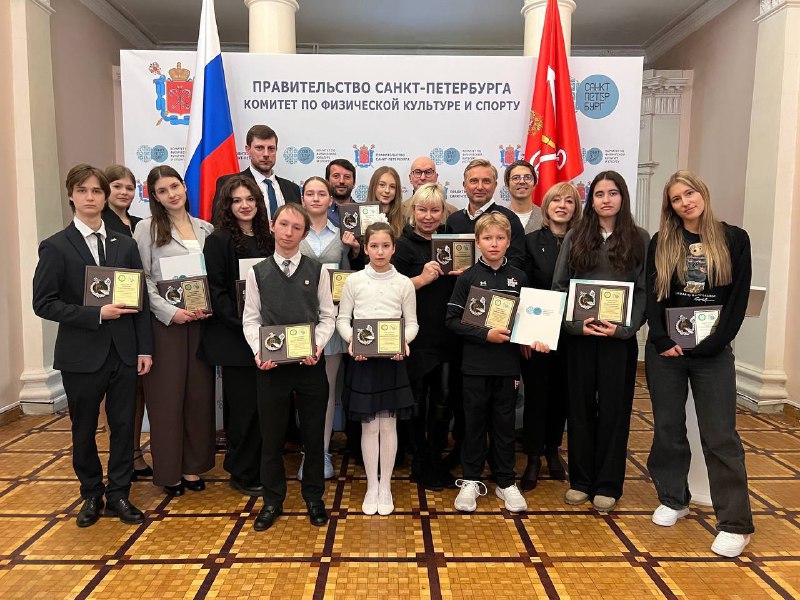 25 февраля в Санкт-Петербурге состоялась церемония награждения спортсменов сборной по гольфу и мини-гольфу