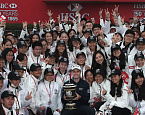 Race to Dubai Final Series: WGC - HSBC Champions. Финал