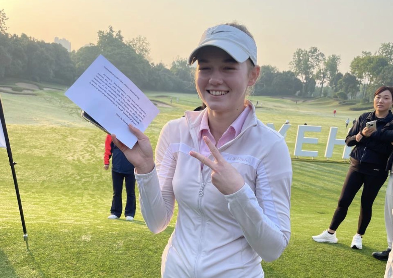 Победа Алисы Молокановой на FCG Callaway World Championship в Китае 