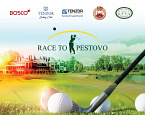 II этап Race To Pestovo состоится 5 июня