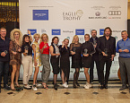 Осенний этап ежегодного турнира Eagle Trophy 2021