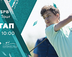 RNGC SPB Junior Tour.  IV этап состоится 26 августа в Strawberry Fields