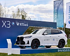 Исторический HOLE IN ONE на турнире BMW GOLF CUP в Минске