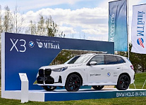 Исторический HOLE IN ONE на турнире BMW GOLF CUP в Минске