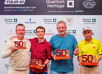 Тур 10. Чемпионом Quantum Heritage Golf Cup стал Александр Павлов