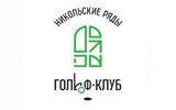 Весенний открытый турнир
