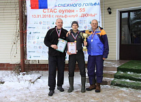 «СТАС оупен - 55». Победители: Павел Безруков, Игорь Татаринов, Станислав Щукин