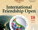Турнир International Friendship Open в гольф клубе Целеево, 18 июня
