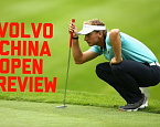 European Tour: Volvo China Open. Очередная попытка Йооста Лаутена завоевать титул