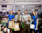 Открытие сезона в Завидово. Победители: Илья Васильев, Владимир Несытов