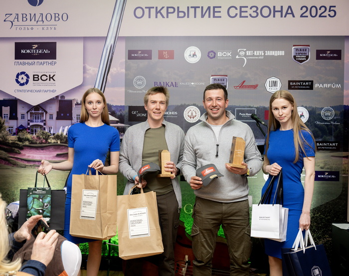 Открытие сезона в Завидово. Победители: Илья Васильев,  Владимир Несытов