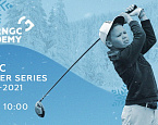 RNGC Academy открывает зимнюю серию турниров на гольф-симуляторах  RNGC Winter Series 2020-2021