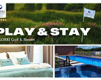 Программа Play&Stay в гольф-клубе GORKI