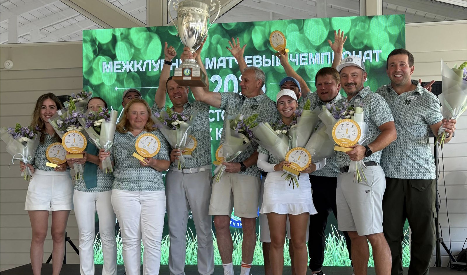 VIII Межклубный Матчевый Чемпионат. Победа команды Форест Хиллс