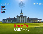 III этап турнира Race to MillCreek 2026 состоится 25 июля