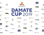 Damate Cup в МКК. Стартовый лист на 23 августа