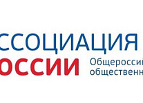 17 апреля пройдет Вебинар CPG of Europe: Родители в гольфе