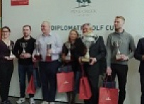 Diplomatic Golf Cup