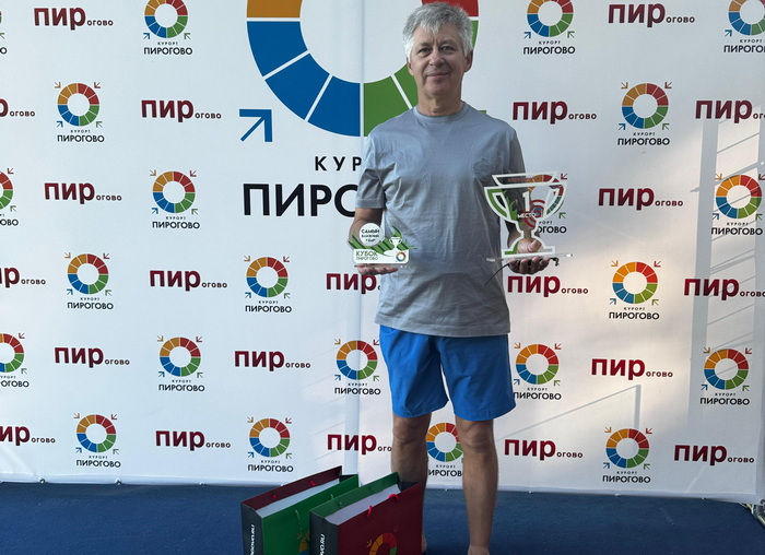 Кубок ПИРогово. Победителем VI этапа стал Константин Строганов