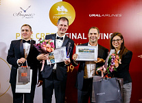Final Swing Maxx Royal - яркое закрытие сезона