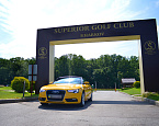 «Audi quattro Cup 2014 – национальный финал» в Харькове