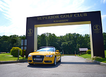 «Audi quattro Cup 2014 – национальный финал» в Харькове