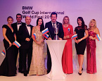 BMW Golf Cup International - World Final 2013
