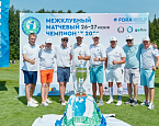 Межклубный Матчевый Чемпионат 2021. Команда «Агаларова» снова празднует победу
