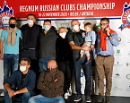Четвертая Битва клубов Regnum Russian и Winter Challenge: флайты первого дня