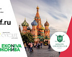 I этап Московского тура по гольфу 2022, итоги