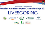 Russian Amateur Open Championship 2022. Livescoring