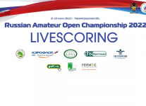 Russian Amateur Open Championship 2022. Livescoring