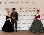 Roscongress Golf Cup собрал три дюжины партнеров от Петербурга до Сахалина