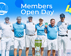 Командный турнир Members Open Day, стартовый лист на 4 сентября
