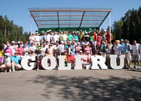 Golf.ru Invitational 2015, 2